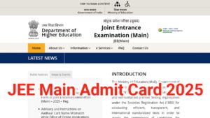 JEE Main Admit Card 2025: JEE Main का Admit Card कब तक आएगा