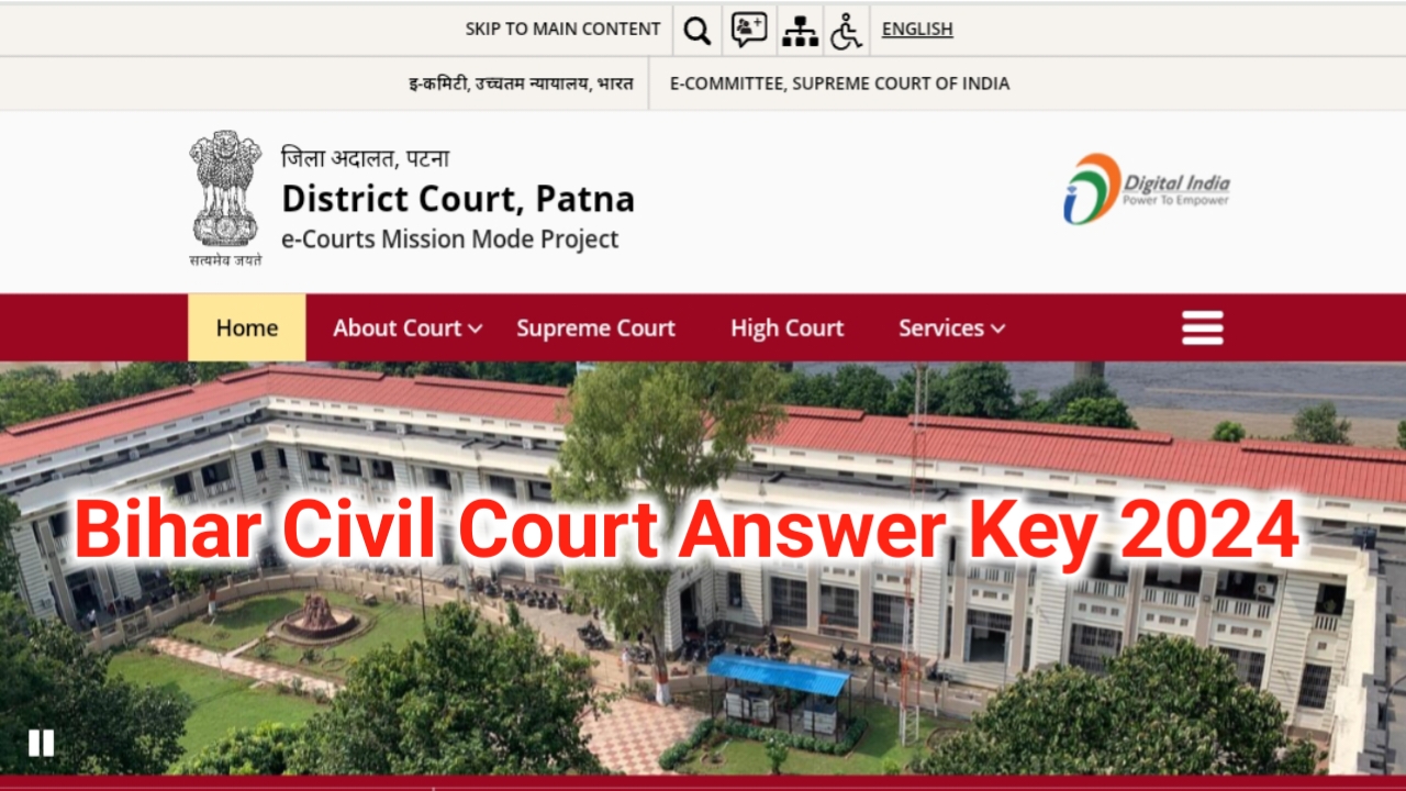 Bihar Civil Court Answer Key 2024: बिहार सिविल कोर्ट क्लर्क का आंसर की यहां से चेक करें